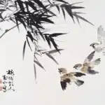 林玉山（1907－2004）竹林飛雀