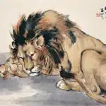林玉山（1907－2004）養氣