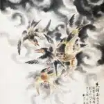 林玉山（1907－2004）天將雨