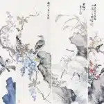 林玉山（1907－2004）四季花鳥