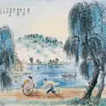 黃鷗波（1917－2003）故國山河