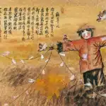 黃鷗波（1917－2003）稻草人