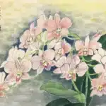 黃鷗波（1917－2003）王者之雅