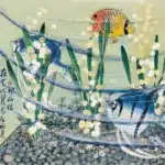 黃鷗波（1917－2003）神仙侶