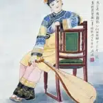 黃鷗波（1917－2003）心事