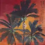 黃鷗波（1917－2003）採椰圖