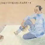 黃鷗波（1917－2003）惜春