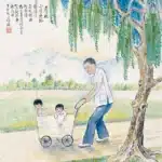 黃鷗波（1917－2003）老司機