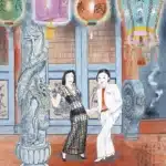 黃鷗波（1917－2003）竄燈腳