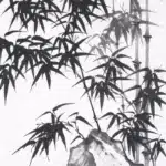黃君璧（1898－1991）墨竹