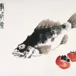 林玉山（1907－2004）事事有餘