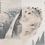 溥儒（溥心畬）（1896－1963）山水四斗方