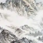 傅狷夫（1910－2007）谿山清曉