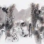 石虎（1942－2023）牧笛圖