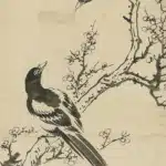 林玉山（1907－2004）喜上梅梢