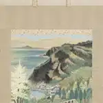陳永森（1913－1997）彩霞暮色