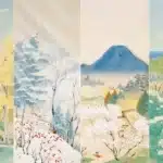 陳永森（1913－1997）四季