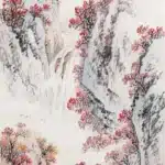 傅狷夫（1910－2007）秋艷