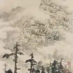 傅狷夫（1910－2007）塔山雲起圖