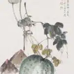 梅蘭芳（1894－1961）西瓜