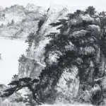 黃君璧（1898－1991）／林清霓（1914－不詳）冬日山水