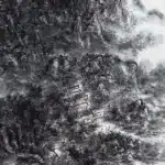 黃賓虹（1864－1955）仿范中立筆法山水圖軸