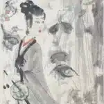 傅抱石（1904－1965）仕女圖