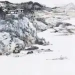張大千（1899－1983）千疊山翠