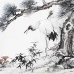 陳子和（1910－1984）／黃君璧（1898－1991）／歐豪年（1935－2024）／葉公超（1904 －1981）松賀遐齡