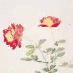 陳進（1907－1998）紅花