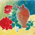 陳永森（1913－1997）華報滿堂