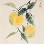 陳永森（1913－1997）果