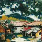 陳永森（1913－1997）農村