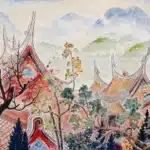 黃鷗波（1917－2003）晴秋