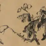 吳昌碩（1844－1927）枇杷