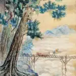黃鷗波（1917－2003）木馬行空