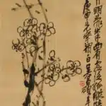 吳昌碩（1844－1927）梅花