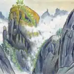 黃鷗波（1917－2003）奇岩曙色