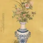 梅蘭芳（1894－1961）牡丹
