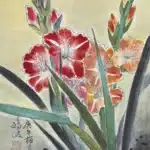 黃鷗波（1917－2003）花卉