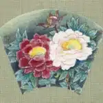 黃鷗波（1917－2003）牡丹