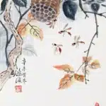 黃鷗波（1917－2003）蜂