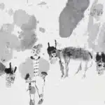 石虎（1942－2023）高秋放牧園
