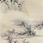 黃君璧（1898－1991）／李瑶屏（不詳）淡輕抹遠空
