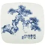 林玉山（1907－2004）青松多壽圖