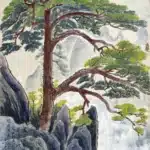 黃鷗波（1917－2003）迎客松