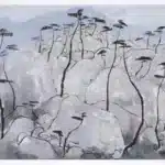吳冠中（1919－2010）巒石
