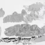 陳子莊（1913－1976）山水