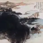 張大千（1899－1983）潑墨湖山勝迹景