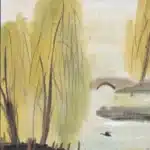 林風眠（1900－1991）柳雁飛